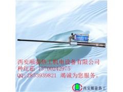 CDQ-B手持式燃料点火枪-- 陕西秦川热工技术有限公司销售部