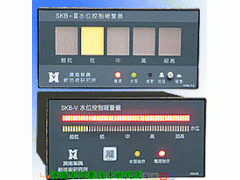 SKB型锅炉水位控制报警器-- 济南高新开发区华兴仪表研究所