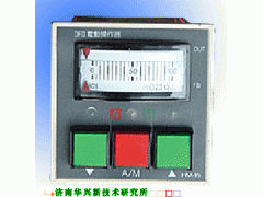 DFQ-6200(A)通用小型自动切换模拟指示操作器-- 山东华兴仪表自动化有限公司