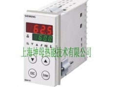 西门子RWF50比例调节仪-- 上海坤母热能技术有限公司
