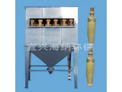 290型XTD型陶瓷多管除尘器-- 宜兴市海纳环保有限公司