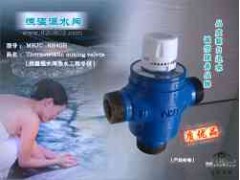 MSJC-RS40B热水工程混水恒温阀-- 曼德束温控系统（陕西）公司