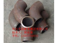 冲压弯头-- 河北龙润管道集团有限公司销售部