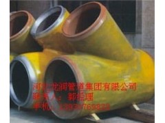 碳钢Y型三通-- 河北龙润管道集团有限公司销售部