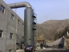 玻璃钢脱硫脱硝除尘塔可以净化各种烟气-- 河北华强科技开发有限公司