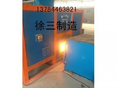 保定专业生物质燃烧机-- 大城县徐三生物质燃烧设备有限公司