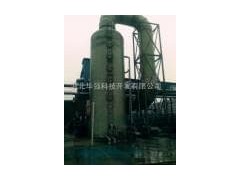 20T锅炉脱硫除尘器-- 河北华强科技开发有限公司