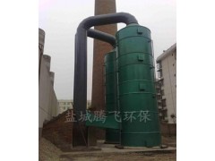 TSM-2水膜脱硫除尘器-- 盐城腾飞环保科技有限公司