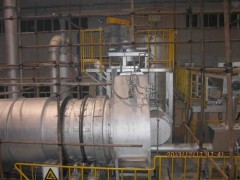 铝屑前处理系统-- 昆山中科易能工业设备有限公司