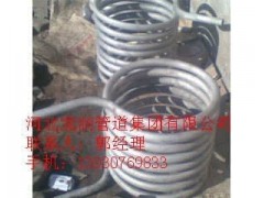 盘管-- 河北龙润管道集团有限公司销售部