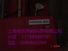 供应利雅路燃烧机RIELLO-- 上海威烁热能科技有限公司
