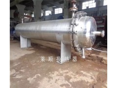 管壳式换热器-- 广州莱顺换热机械有限公司