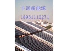 太阳能热水供暖工程联箱-- 石家庄丰润新能源科技有限公司