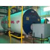 WNS系列燃油燃气常压热水锅炉
