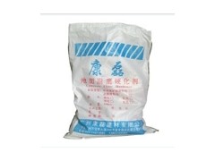 自流平水泥材料-- 广州康磊建材有限公司