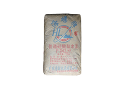 供应海螺牌水泥 普通硅酸盐PO42.5R 水泥-- 华润水泥有限公司
