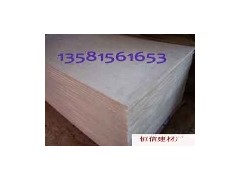 供应纤维水泥板钢结构楼板-- 北京华兴建材有限公司