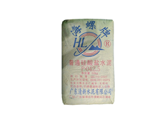 海螺水泥 普通硅酸盐PO42.5 包装水泥-- 广州荔湾竣业建材部