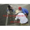 水泥网格板-水泥格网板