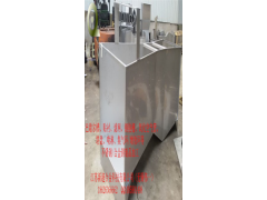 污水专用巴氏槽 巴歇尔槽 不锈钢钢格栅 增效环等制品-- 无锡伟一不锈钢有限公司