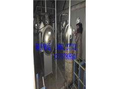 污水处理用臭氧发生器-- 上海众净环保科技有限公司