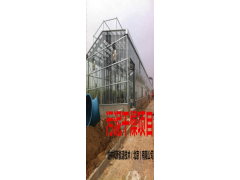太阳能污泥干化温室-- 煜林枫新能源技术（北京）有限公司