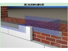 隔音岩棉板厂家/隔音岩棉板供应商-- 河北惠海化工建材科技研发有限公司