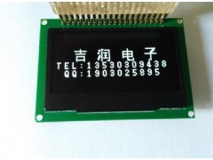 工业oled显示器-- 深圳市吉润实业有限公司