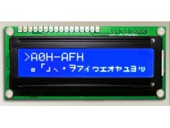 JBC1602H02-08W点阵-- 上海浩璞电子有限公司