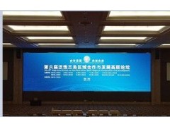 澄通LED室内全彩色显示屏-- 广州众恒光电科技有限公司