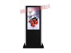 华立诺液晶广告机-- 深圳市华立诺显示技术有限公司