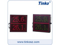 Tinko温湿度大屏显示器-- 苏州工业园区天和仪器有限公司