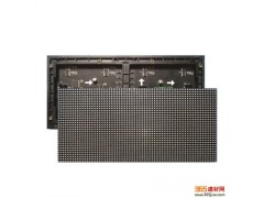 天合室内P6全彩模组-- 河南华唐电子科技有限公司