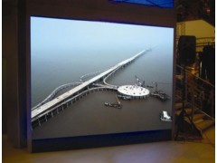 p4室内全彩led显示屏-- 深圳华裕光电有限公司