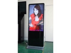 50寸落地式仿苹果广告机-- 深圳市玖今久电子有限公司