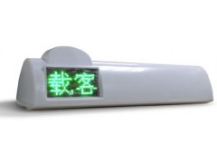 出租车LED显示屏HDGPS-LED-- 深圳市航大通讯技术有限公司