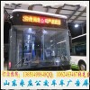 公交车LED后窗广告屏