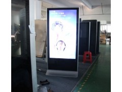 65寸落地式直角款广告机-- 深圳市玖今久电子有限公司