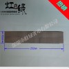 供应1*5字单元板HL-A1680R