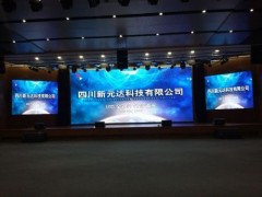 强力巨彩LED显示屏X10-- 四川新元达科技有限公司