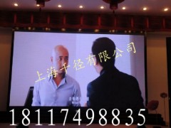 P5全彩显示屏-- 上海千径光电有限公司