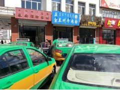 出租车LED车顶灯-- 北京达友利电子技术有限公司
