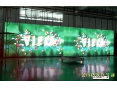 晟昊P4室内LED全彩显示屏-- 深圳晟昊光显电子有限公司
