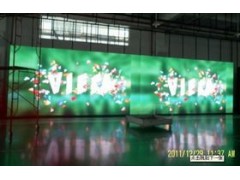 晟昊P4室内LED全彩显示屏-- 深圳晟昊光显电子有限公司