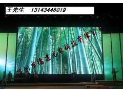 室内p6全彩LED显示屏-- 深圳德建光电科技有限公司