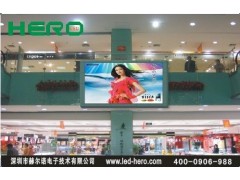 全彩P16户外显示屏-- 深圳市赫尔诺电子技术有限公司