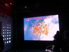 P6户外LED全彩显示屏(P6户外)-- 深圳晟昊光显电子有限公司