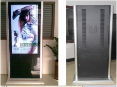 32寸落地式广告机-- 深圳市麦丰电子有限公司