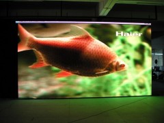 富尔达LED户外全彩显示屏-- 东莞富尔达光电科技有限公司