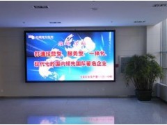 LED电子显示屏-- 深圳市冠奥通康体实业有限公司